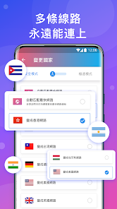 快连电脑破解教程android下载效果预览图
